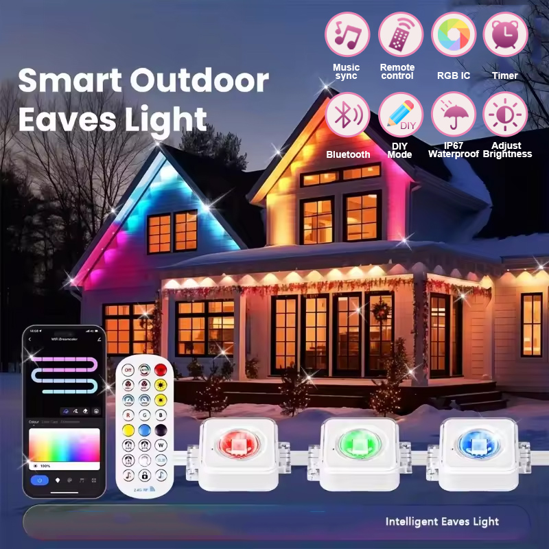 Smart Garden Outdoor - Постоянные наружные фонари 150 футов, 100