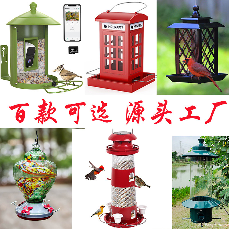 Умная кормушка для птиц с каме – обзор и цена Smart Bird Feeder Camera
